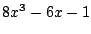 $8x^3-6x-1$
