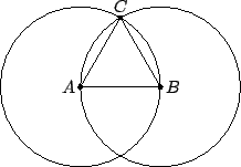 \begin{figure}\begin{displaymath}
\epsfbox{passer-en-liniaal.1}
\end{displaymath}\end{figure}