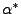 $\alpha^*$