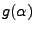 $g(\alpha)$
