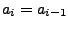 $a_i=a_{i-1}$